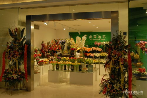 宿州花店裝修要點(diǎn)與注意事項(xiàng)