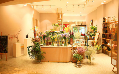 園藝花店