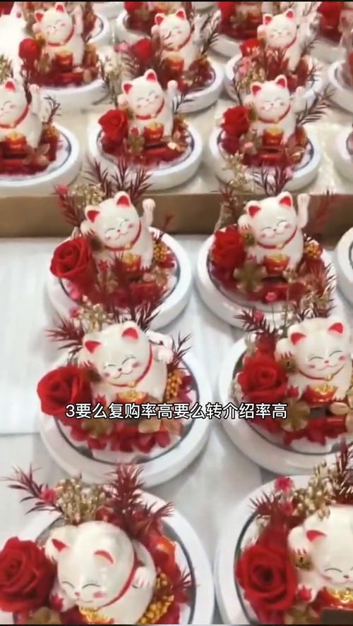 尷尬了后面還會發布更多的會員產品 花店營銷 鄭州花藝培訓