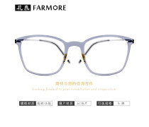 【Gaofei工廠訂制UV400高爾夫太陽眼鏡釣魚眼鏡框多用途戶外運(yùn)動(dòng)眼鏡架SC14319常規(guī)】廣州市花都區(qū)花山恒利眼鏡廠 - 產(chǎn)品庫