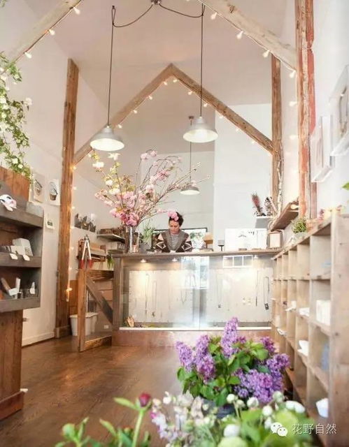 打造成功花店 從定位到經營的完整指南