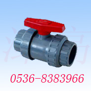 供應Q61S塑料承插球閥 化工閥門與壓力變送器的全面解析